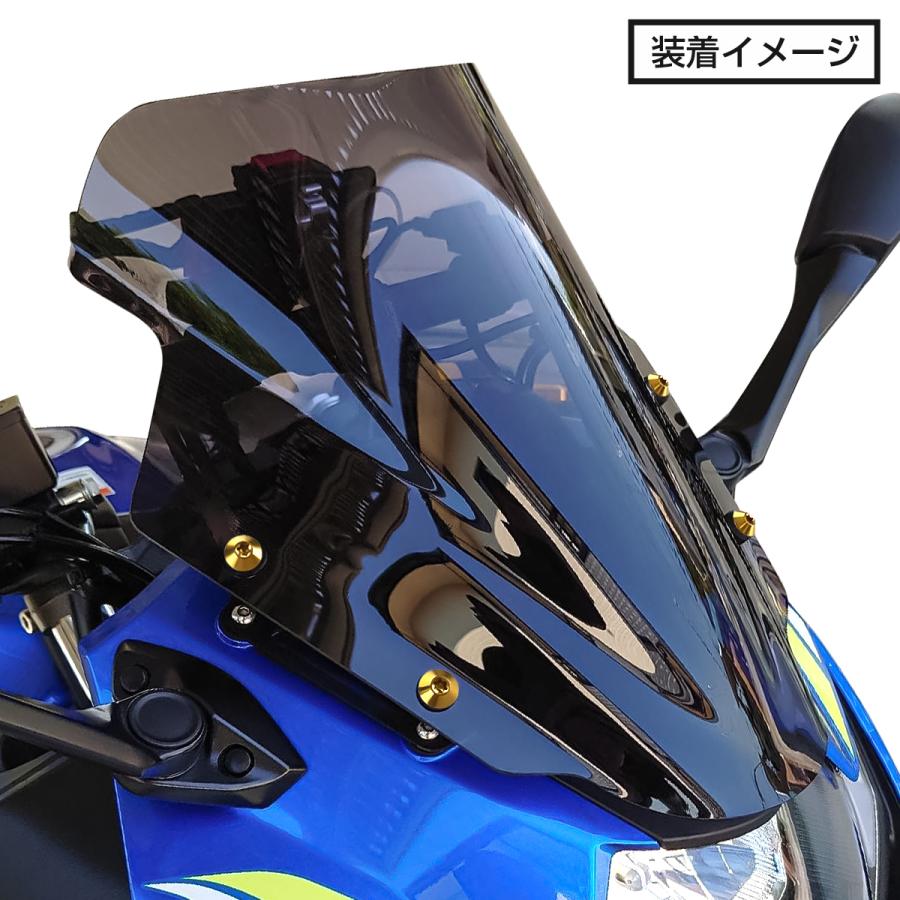 スクリーンボルト 64チタン製 4個セット ウェルナット PVCワッシャー セット カウル スクリーン カスタム ドレスアップ ゴールド BS0223 | TECHーMASTER | 02