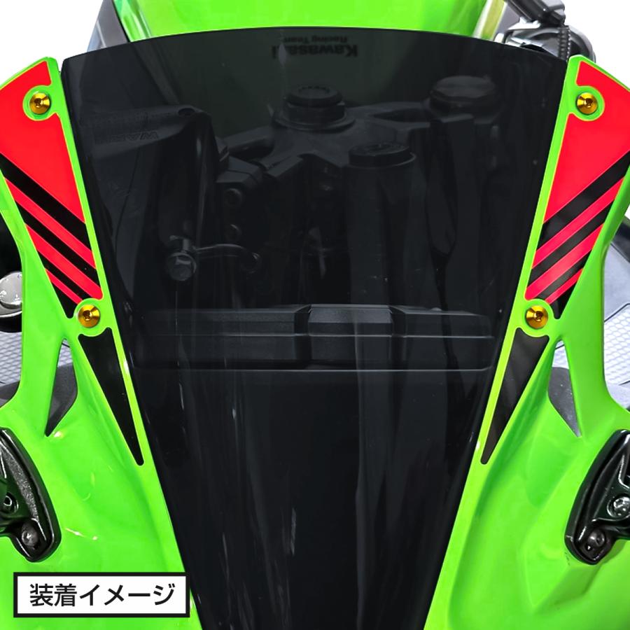 スクリーンボルト 64チタン製 4個セット ウェルナット PVCワッシャー セット カウル スクリーン カスタム ドレスアップ ゴールド BS0223 | TECHーMASTER | 03