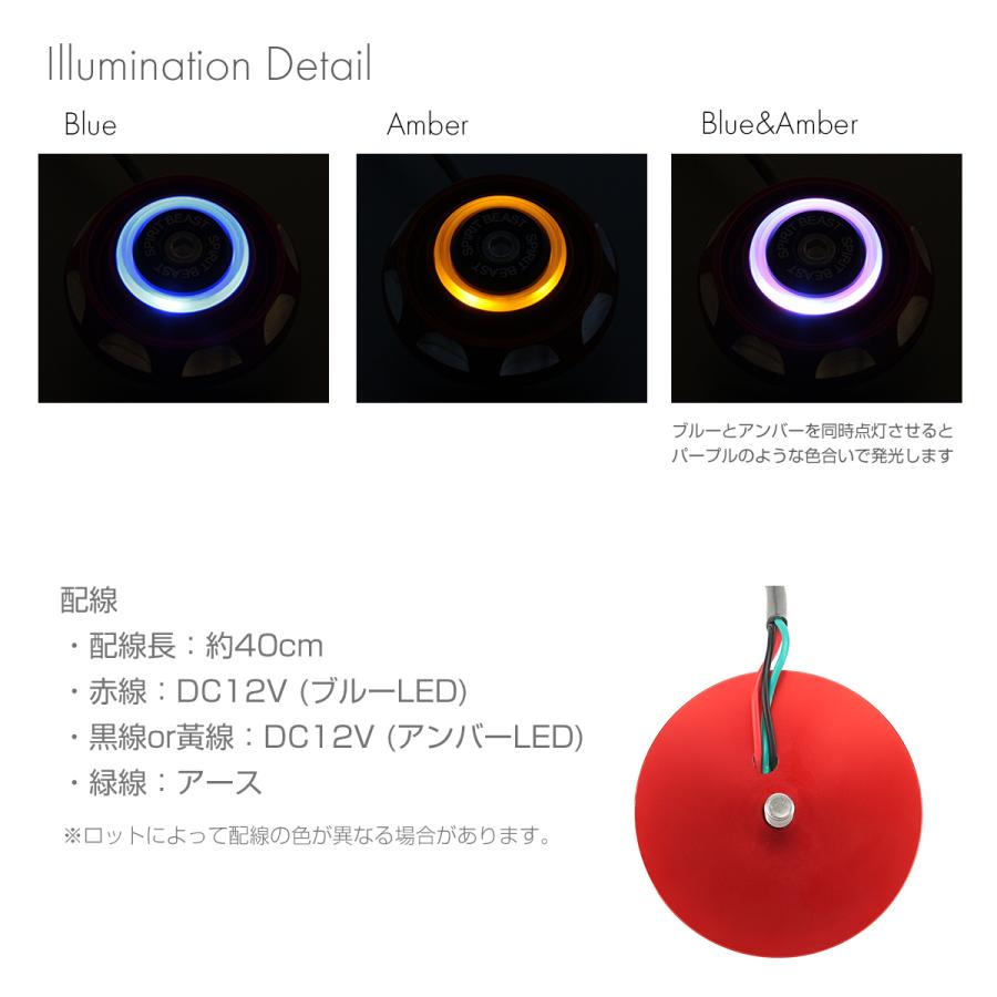 青単サイバー 【調整パーツ付き】 OSS 【 大阪繊維資材 】 鍵穴付 タフタ バイクカバー LLサイズ 2