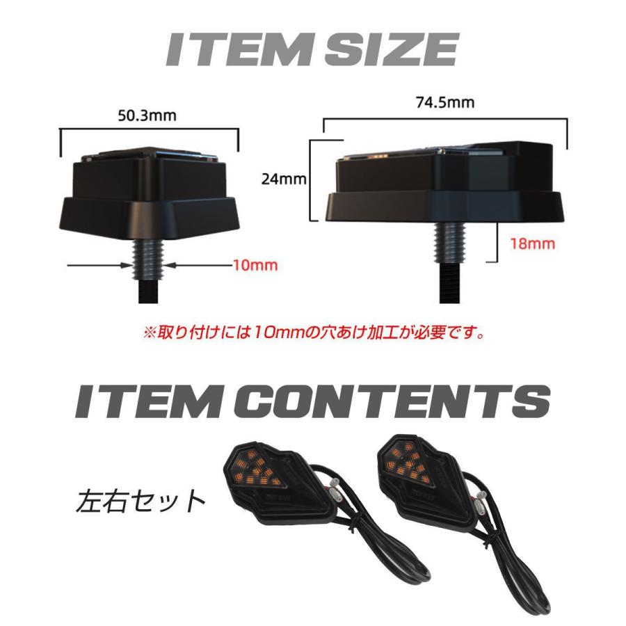 バイク LEDサイドマーカー LEDウインカー DRL 汎用 ホワイト/アンバー