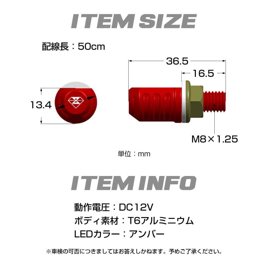 超明るい小型アルミボディledウィンカー　Eマーク車検対応　2個セット 小型 マイクロ ミニ LED ウインカー 2個セット Eマーク 車検対応