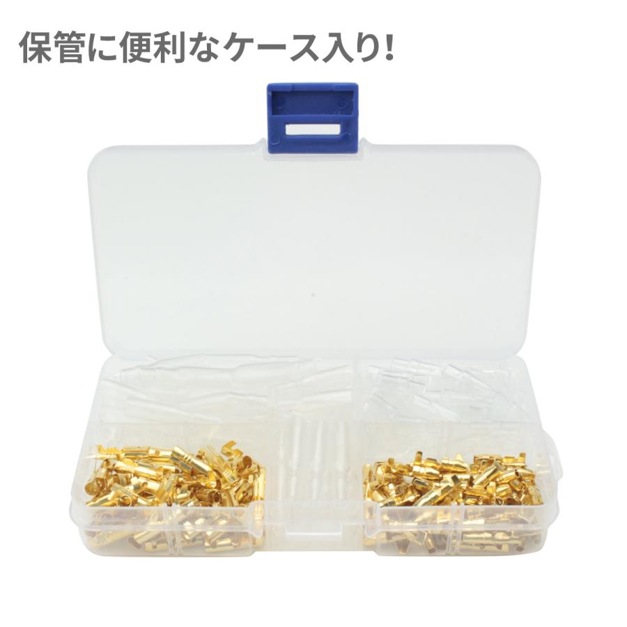 都市鉱山 金メッキ端子 492gセット ギボシ端子 金メッキ オス メス 絶縁スリーブ 各60個 60組セット