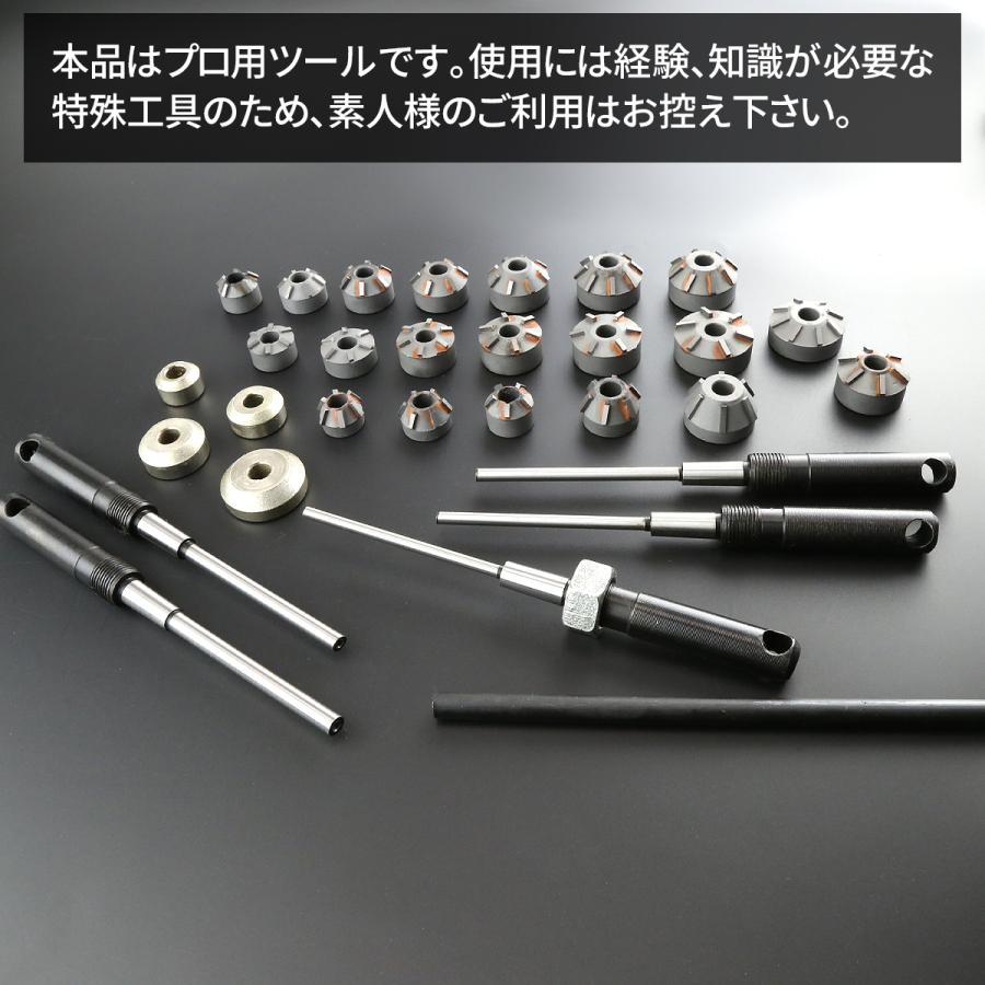 カッターオール　ハンドル部 カッターボート 木製オール ハンドル部