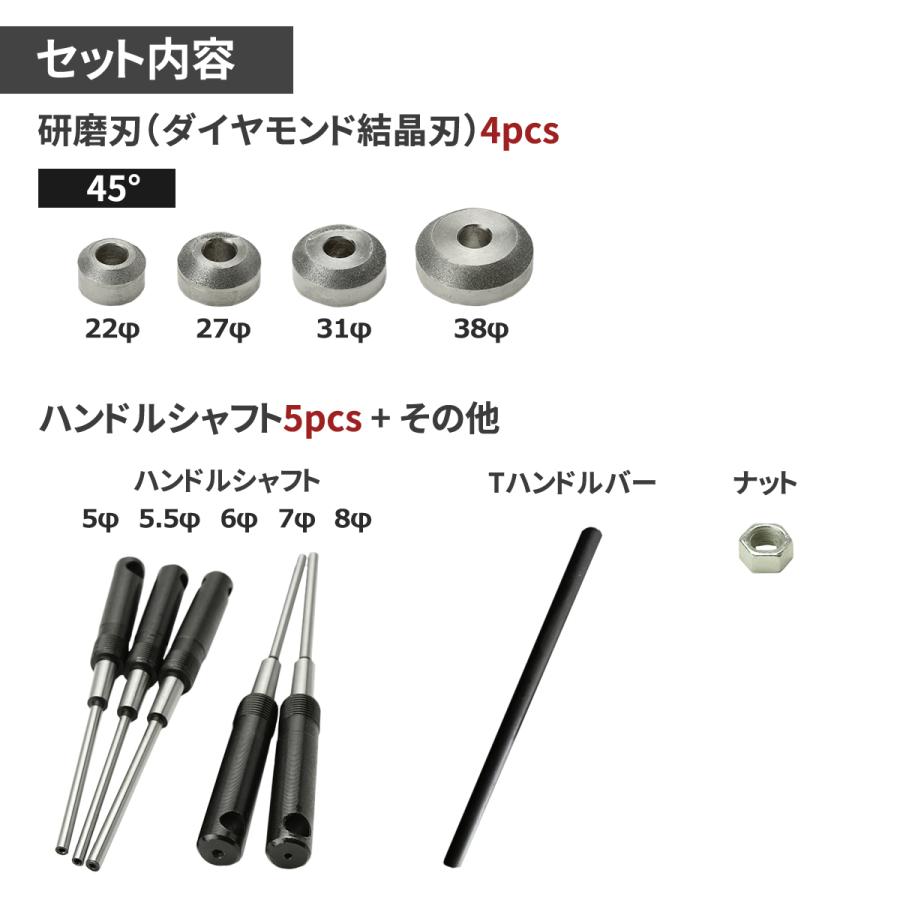 バルブシートカッター／特殊工具／エンジン整備／527 Amazon.co.jp: バルブシートカッター ヘビーデューティーバルブシート