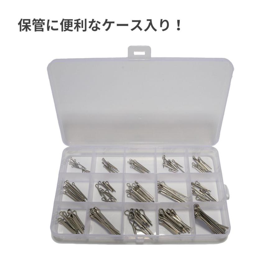 割りピン ステンレス製 15種類 150個 セット ケース入り IZ524 : TECH