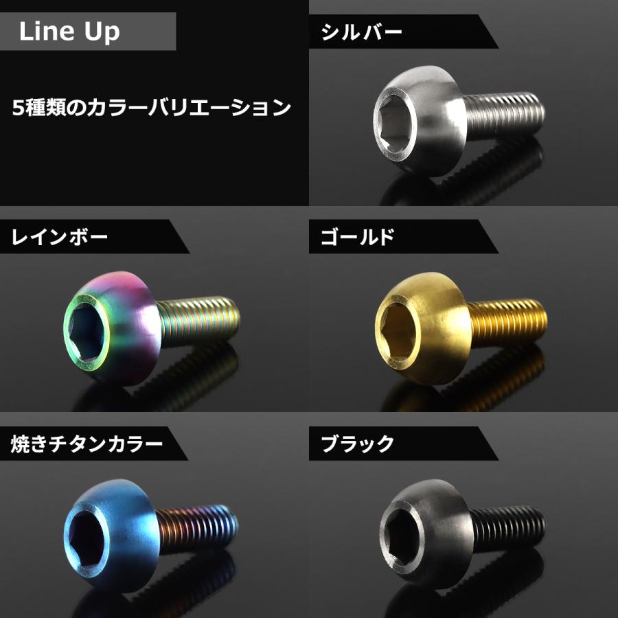 TECHーMASTER（テックマスター） 64チタン ブレーキディスク ローター