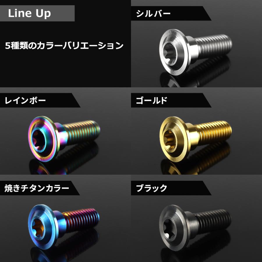 TECHーMASTER（テックマスター） 64チタン ブレーキディスク ローター