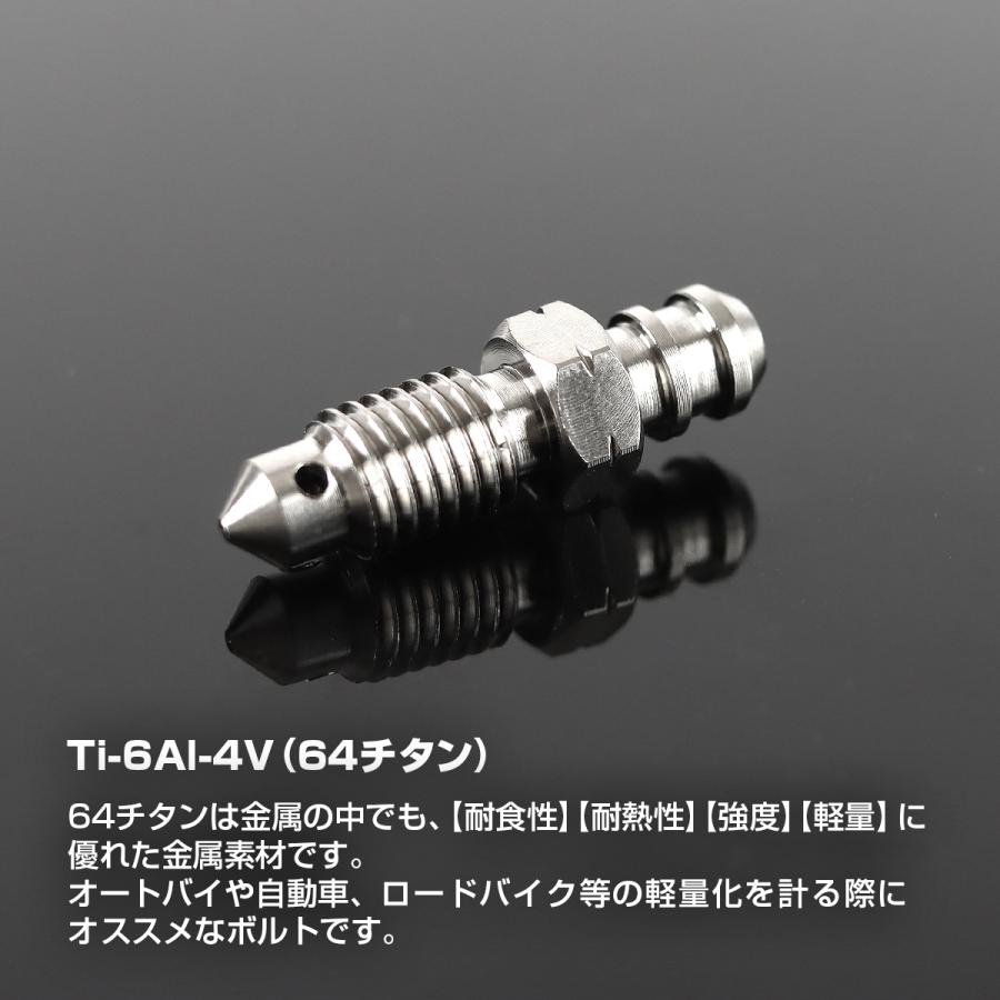 A.O製作承り品 AX-TWEEZERS-25_AXTWEEZERS-