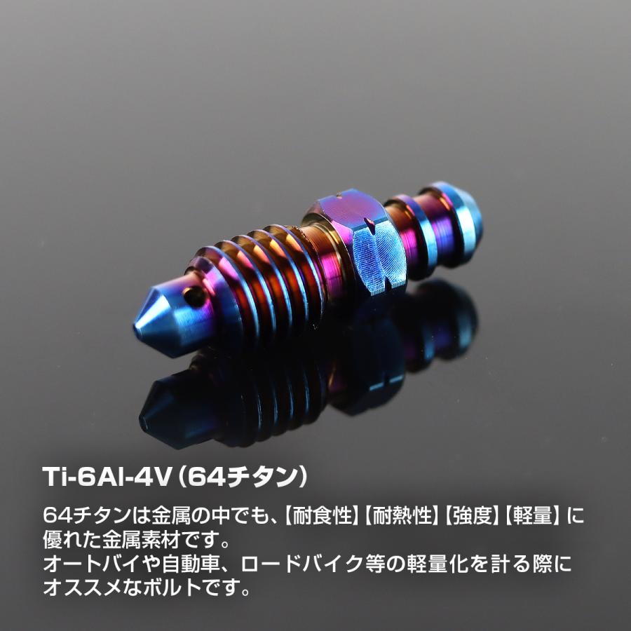 メルたん メルトダテンシ」のYahoo!リアルタイム検索 - X（旧Twitter）を