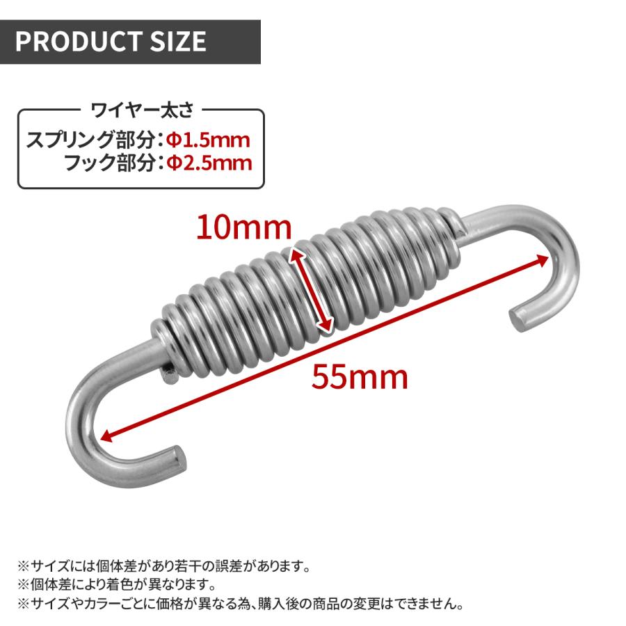 HRCバネ　チタンスプリング HRCバネ チタンスプリング チタン製ばね | G&O Springs