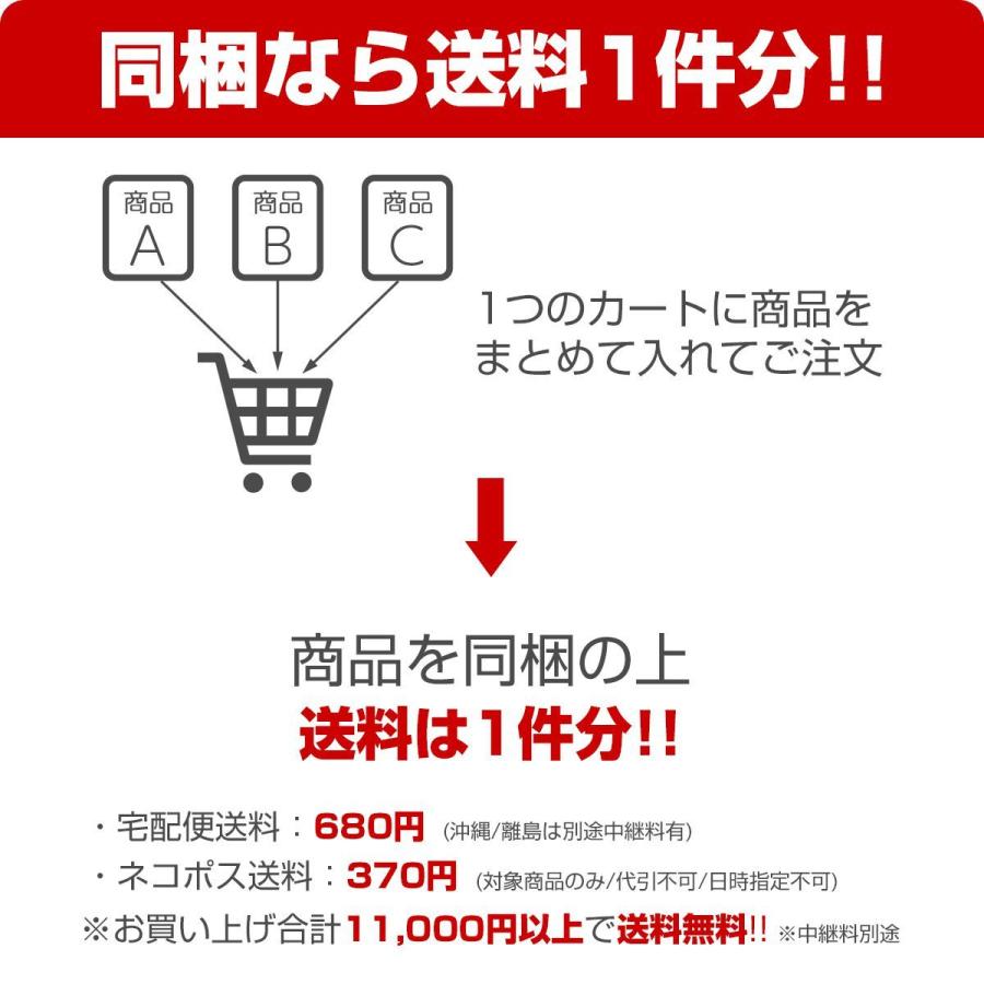 まとめ売り商品 POSH ポッシュ レーシングスタンド フックボルト M10ボルト 2個