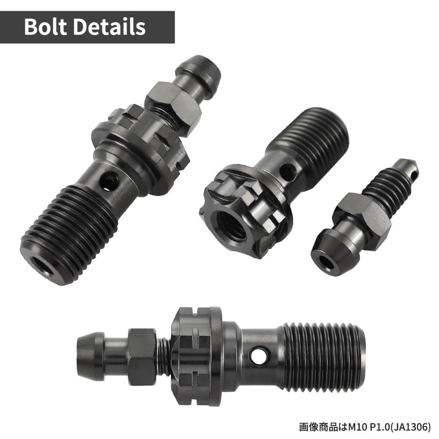 バンジョーボルト 64チタン M10 P1.0 エアブリード ニップル付　シングル ブラック JA1306 | TECHーMASTER | 02