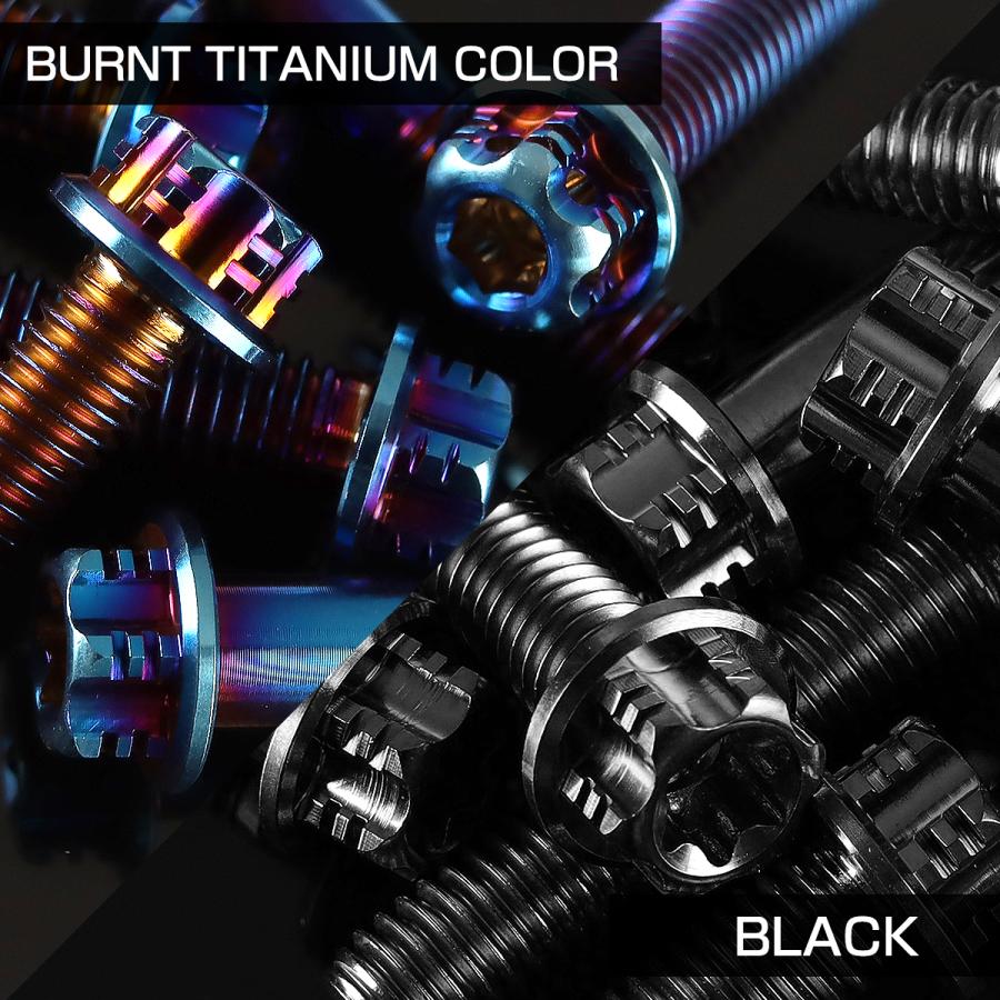 チタンボルト M8×20mm P1.25 フランジ付き六角ボルト T型 トルクス穴付き ヘキサゴン デザイン 焼きチタンカラー 1個 JA1392 | TECHーMASTER | 03