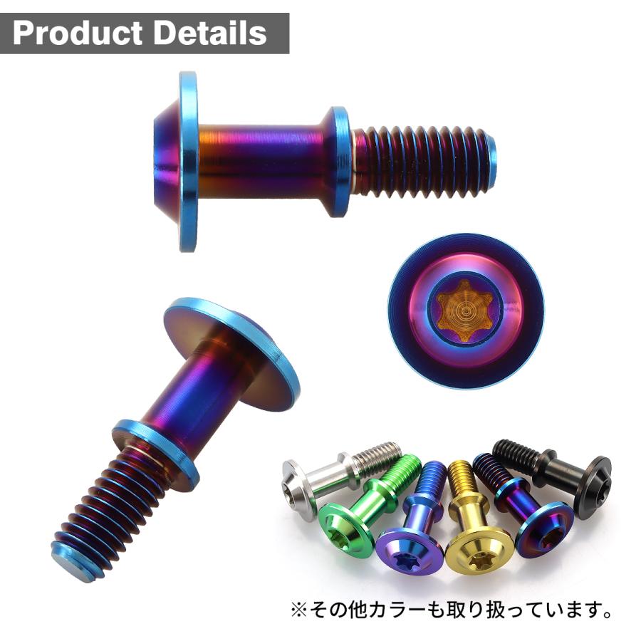 クオン　アルミ縞板　上下段　サイドカバー　ボルトナット付き ステンレス六角穴付ボルト M5×16mm(全ねじ) YAHATA キャップ