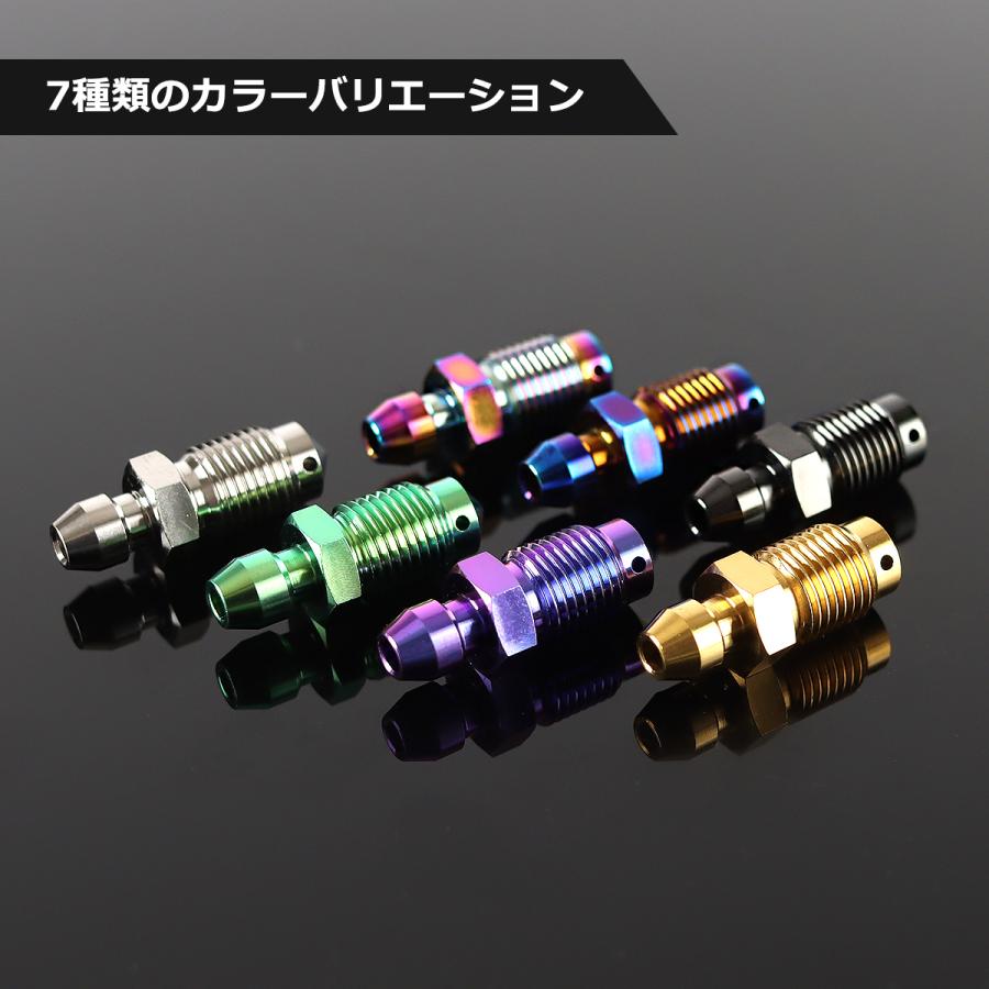 エアブリーダー スクリュー 64チタン M10 P1.0 エアブリード パープルブルー JA1459 | TECHーMASTER | 03