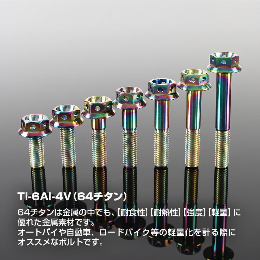 Tomoyan　新品　ボンボネロ　ボルドー BONBONERO BORDEAUX | frecre
