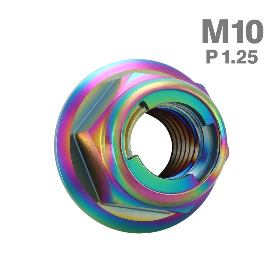 TECHーMASTER（テックマスター） チタンナット M10 P1.25 ゆるみ止め