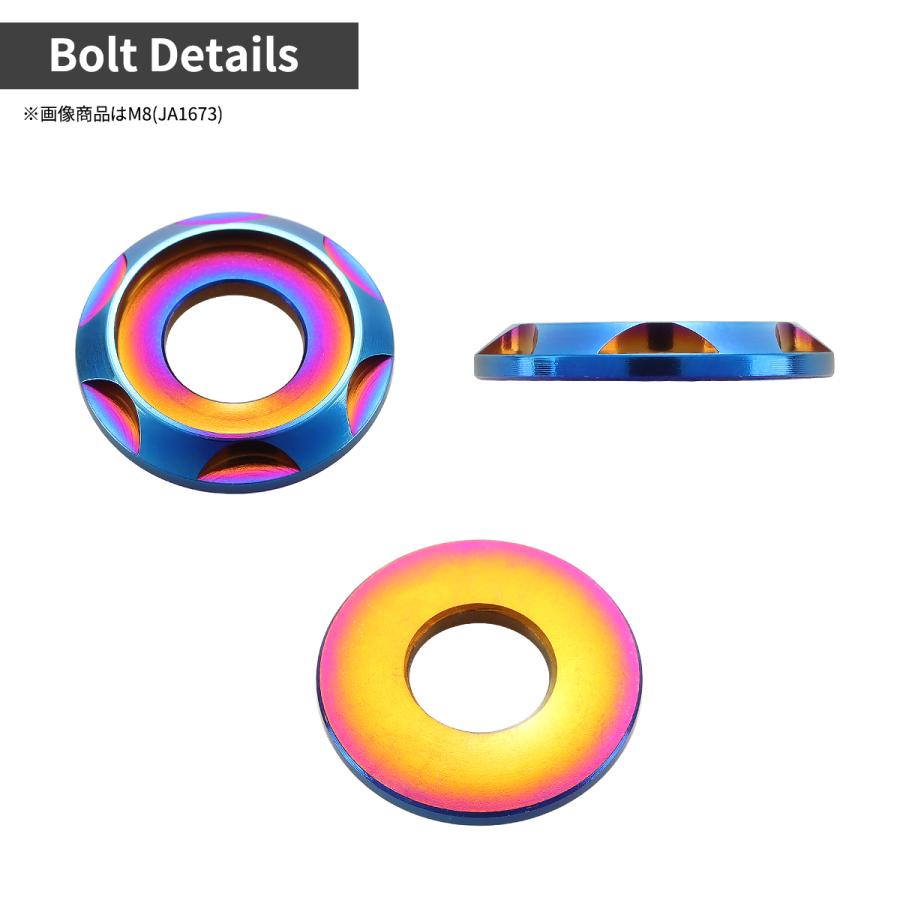 チタンワッシャー M5 外径12mm 枠径9mm フジツボ型ワッシャー 焼きチタンカラー JA1663 | TECHーMASTER | 03