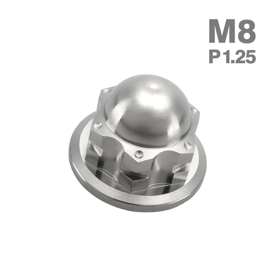 チタンナット ドームナット M8 P1.25 袋ナット フランジ付き シルバーカラー JA1699 | TECHーMASTER
