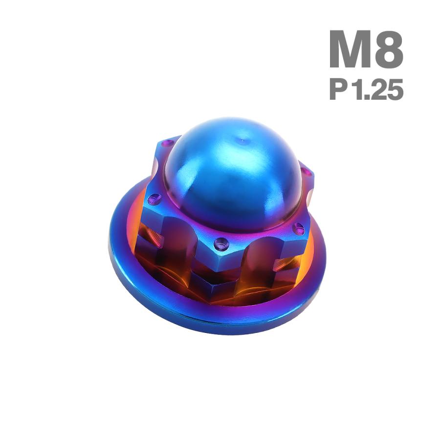 チタンナット ドームナット M8 P1.25 袋ナット フランジ付き 焼きチタンカラー JA1701 | TECHーMASTER