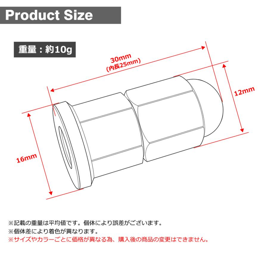 チタンナット ドームナット  M8 P1.25 エキゾーストナット フランジ付き 焼きチタンカラー 1個 JA184 | TECHーMASTER | 01