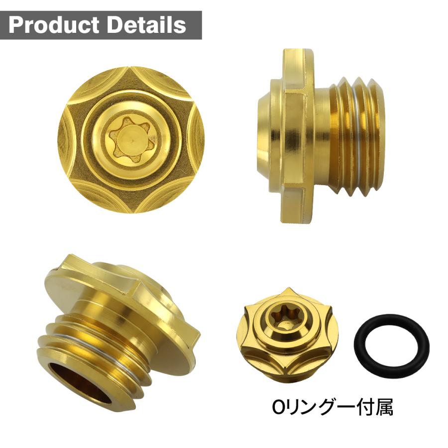 MAZDASPEED オイルフィラーキャップ ゴールド MAZDASPEED オイル