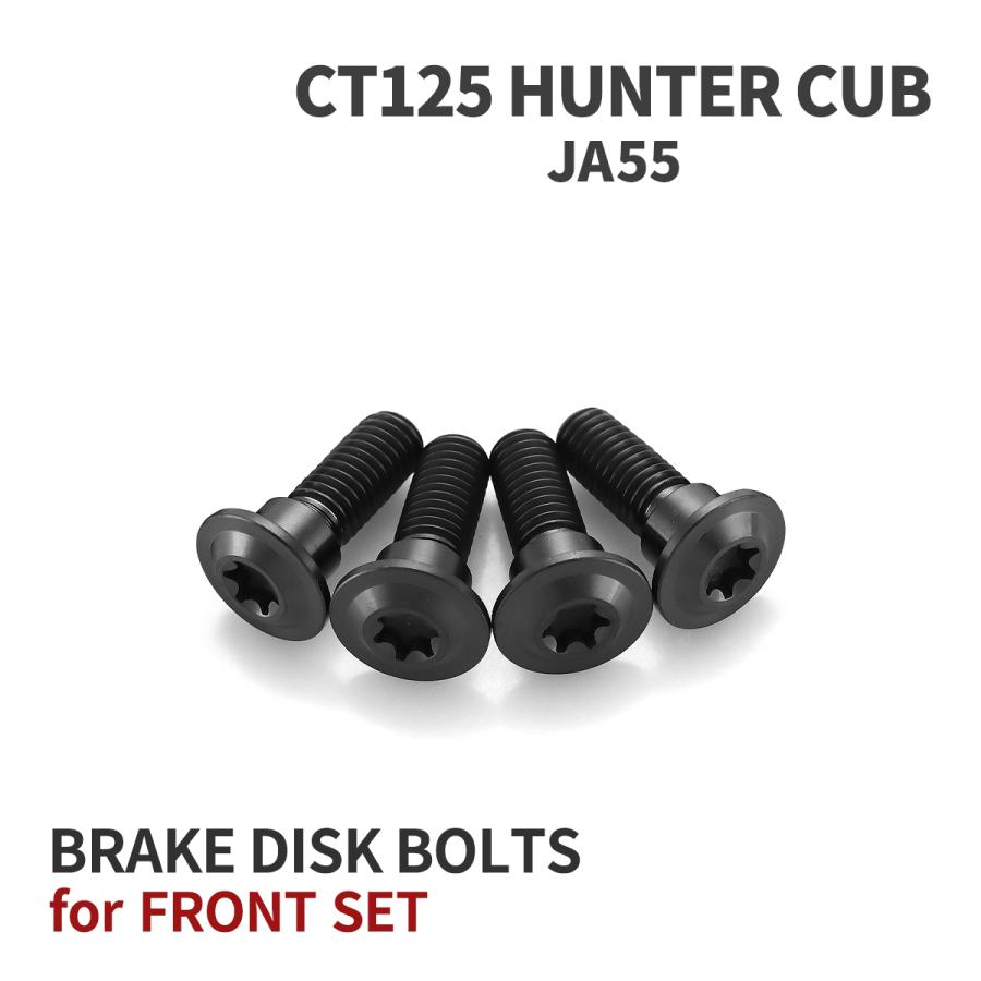 ハンターカブ CT125 フロントフォークガード 左右セット ブラックXシルバー ハンターカブ CT125 フロントフォークガード 左右セット