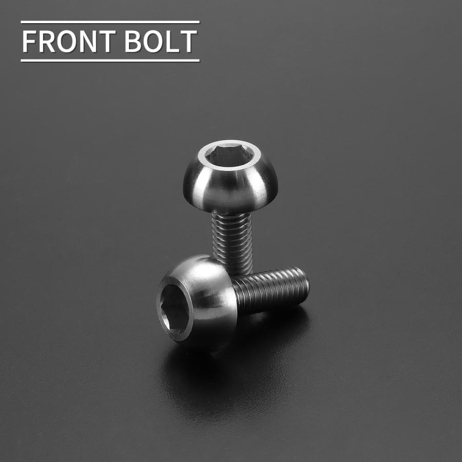 CB1300SF SC54 2003年〜2013年 64チタン ブレーキディスク