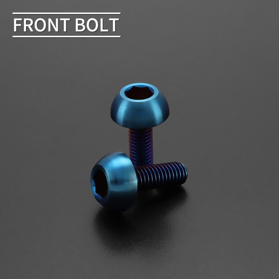 CB1300SB SC54 2003年〜2013年 64チタン ブレーキディスク