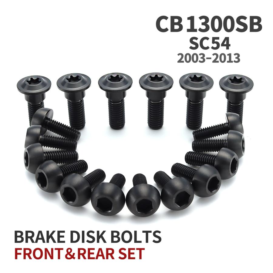 cb1300 SC54 ディスクローター　CBR cb1300 SC54 ディスクローター CBR Amazon | Arashi フロントと