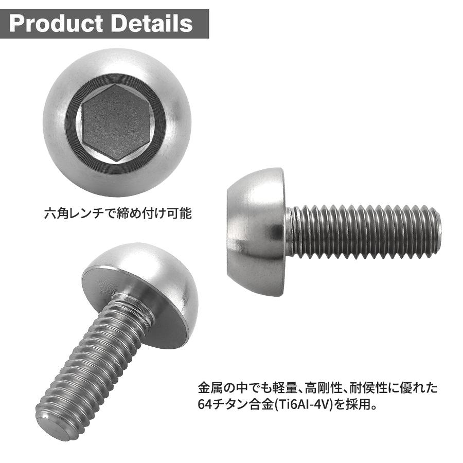 部品取りCB400SF   NC31 TECHーMASTER（テックマスター） CB400SF NC31 1992年〜1998年 64