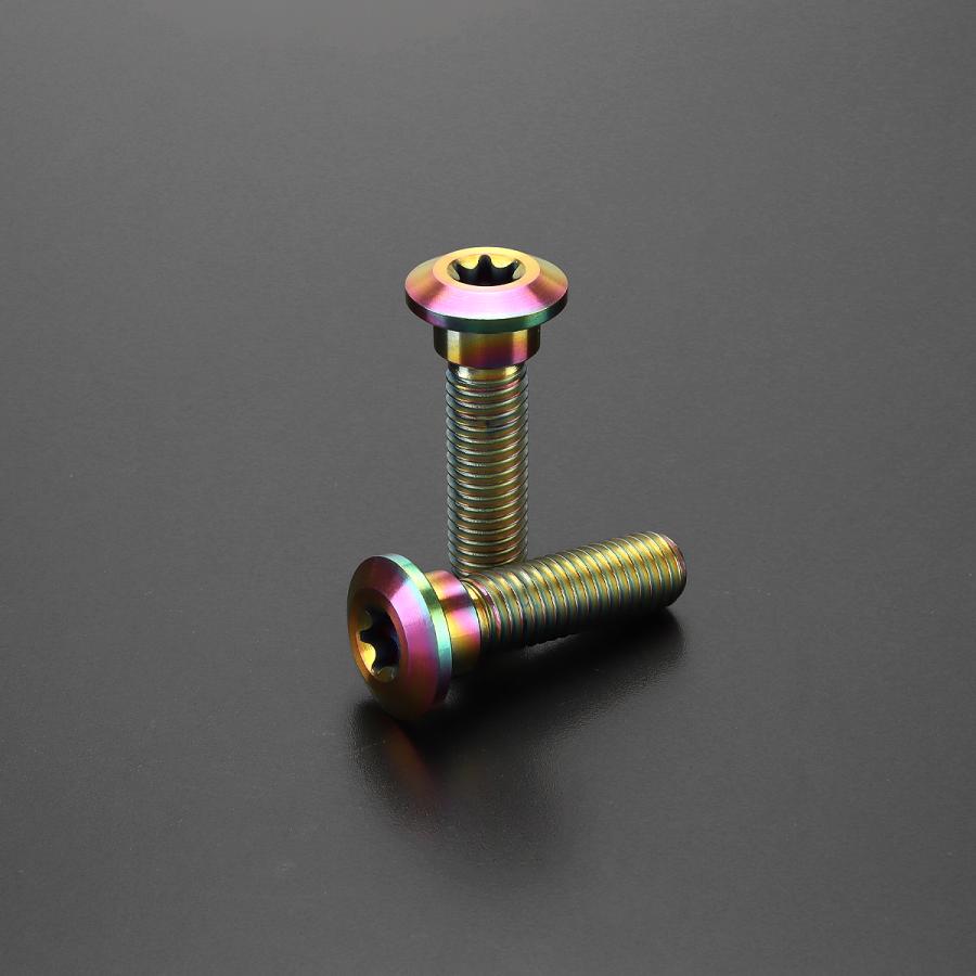 Ninja ZX-6R 64チタン ブレーキディスクローターボルト リア用 4本