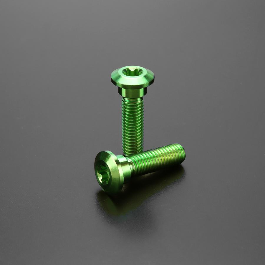 TECHーMASTER（テックマスター） Ninja ZX-6R 64チタン ブレーキ