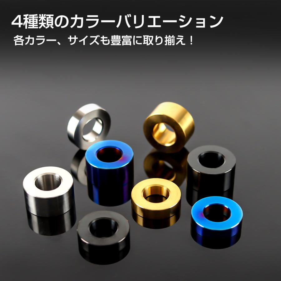 星形コラムスペーサー　各色　20mm 15mm 10mm 5mm TECHーMASTER（テックマスター） チタン カラー スペーサー 外径20mm