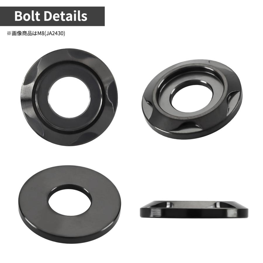 チタンワッシャー M6 外径16mm 枠径10mm フジツボ型ワッシャー ブラック 1個 JA2422 | TECHーMASTER | 02