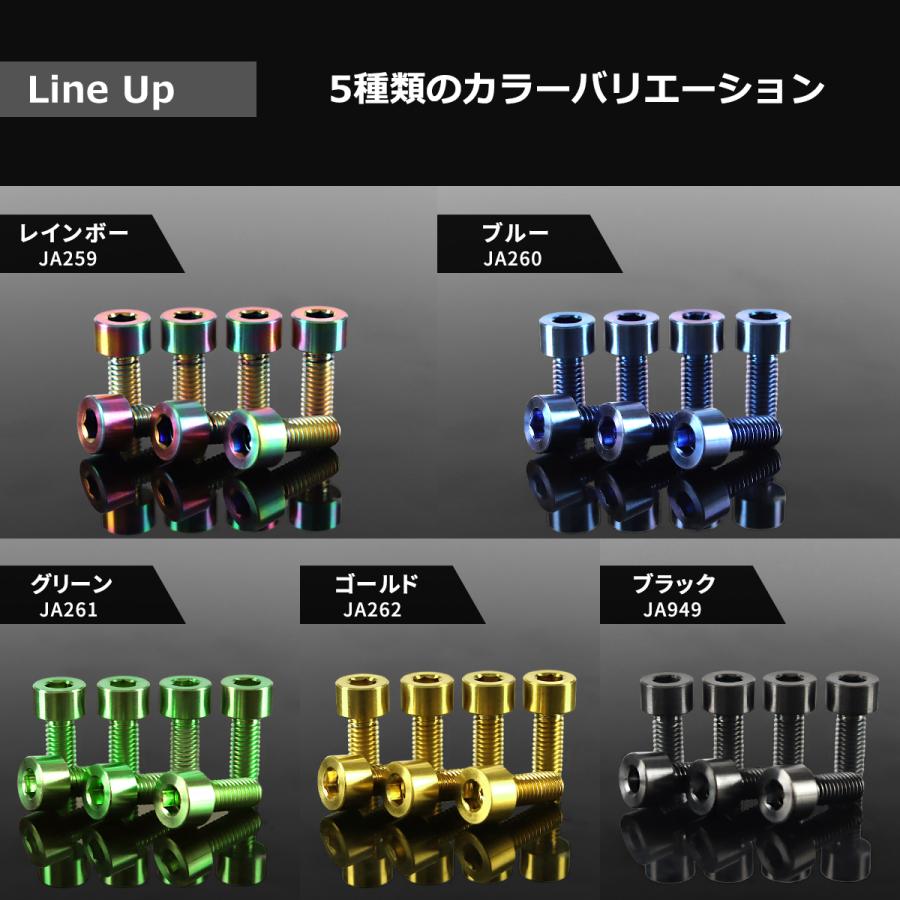 パーツ7 KMV6-72-76Z - Rear Weather-Strip - Mazda Swag
