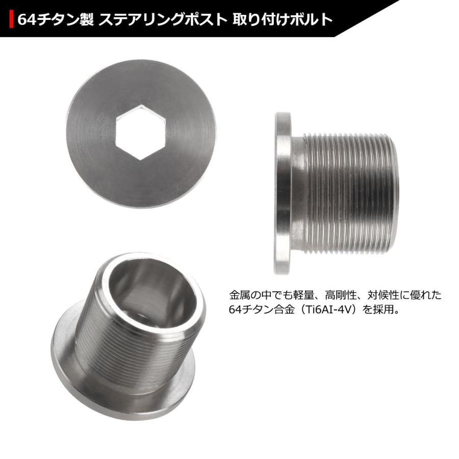 ダホン　用　右折れ 外折れ　ハンドルポスト　ロードバイク用ステム取付可能 Amazon | ダホン 用 短い ハンドルポスト 伸縮ハンドルポスト