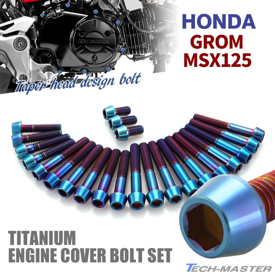 【専用】 トヨタ純正用品 ランドクルーザー250 MODELLISTA IR（赤外線