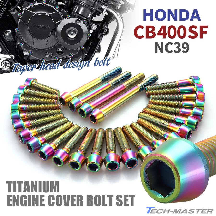 cb400n cb400tクランクケース cb400n cb400tクランクケース HONDA CB400T クランクケース / クランク