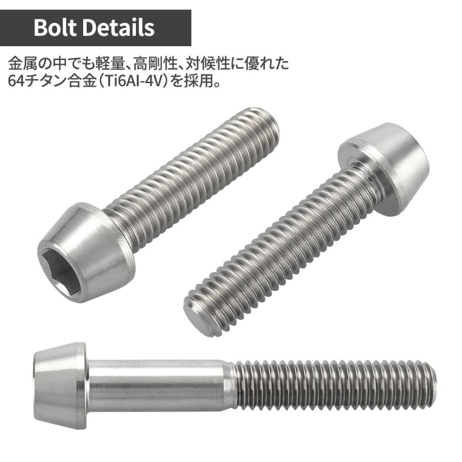 レブル500 REBEL エンジンカバー クランクケース ボルト 27本セット チタン製 ホンダ車用 シルバーカラー JA6926 | TECHーMASTER | 02