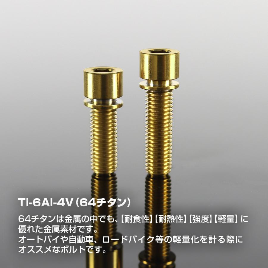 チタンバンド 20mm ブラック 簡単コマ調整 Amazon.co.jp: LDFAS