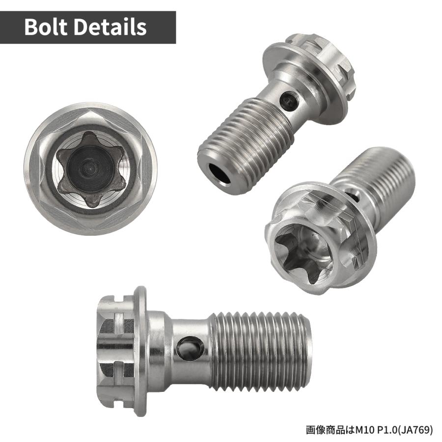 バンジョーボルト 64チタン M10 P1.0 シングル ブレーキライン シルバーカラー JA769 | TECHーMASTER | 02