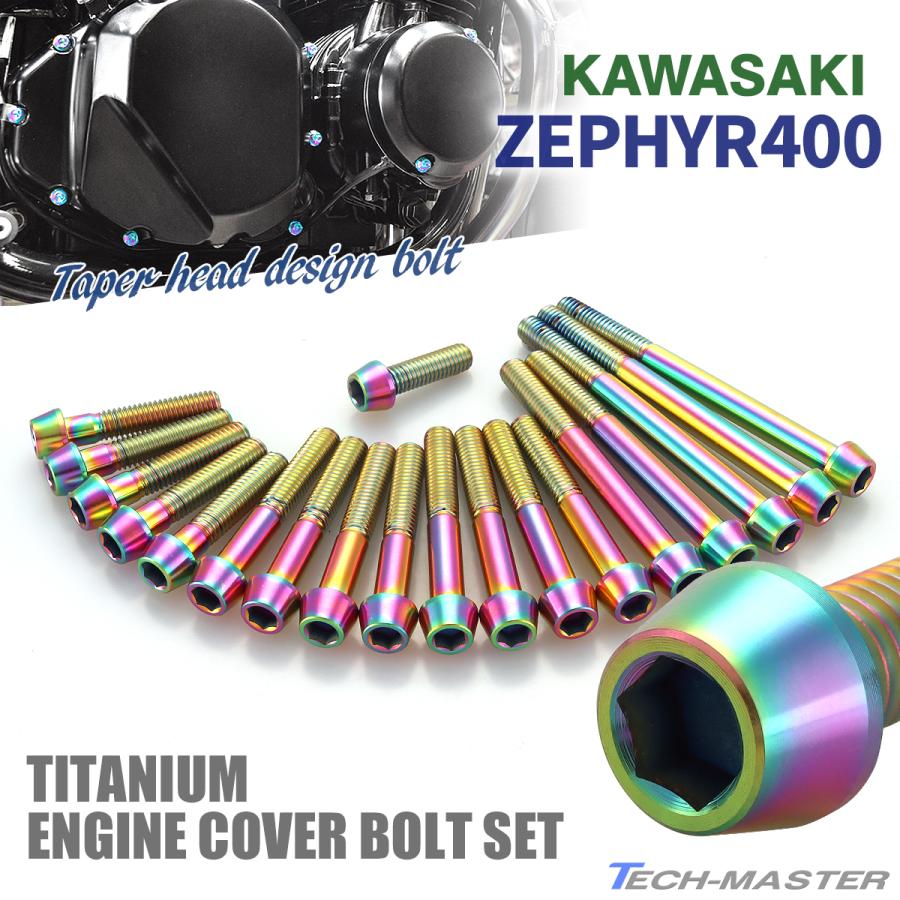 K♢194 にじいろ Z』の誓い【『F』盤】 ももいろクローバーZ KING RECORDS