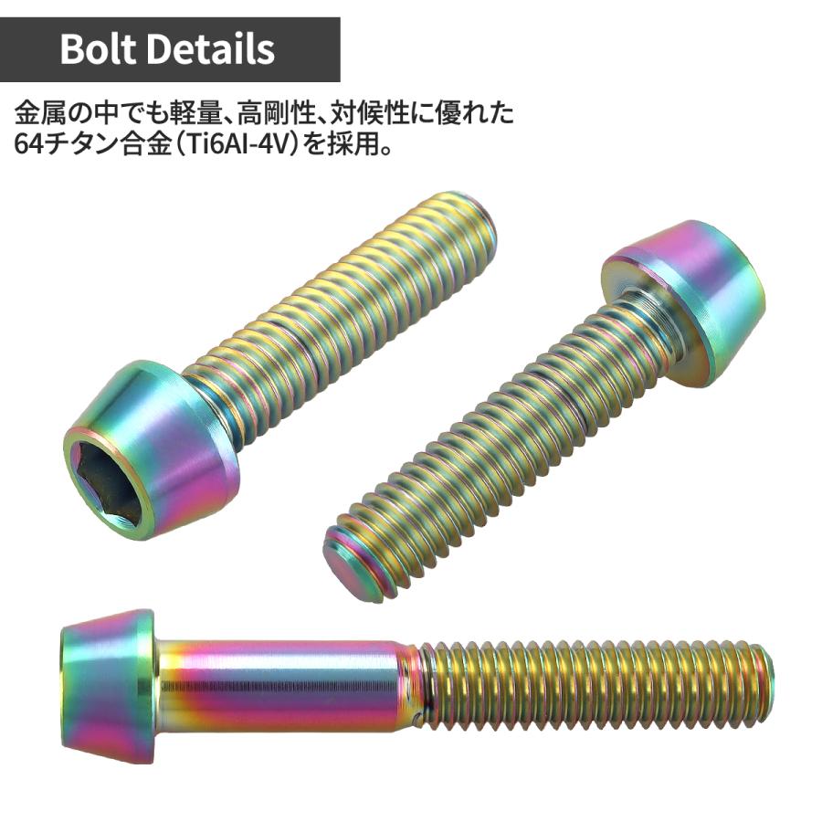 TECHーMASTER（テックマスター） ゼファーχ カイ エンジンカバー
