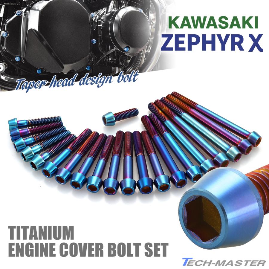 司 リングセット Amazon | WISECO ピストンリングセット 43.5mm 1713CD KX60 RM60