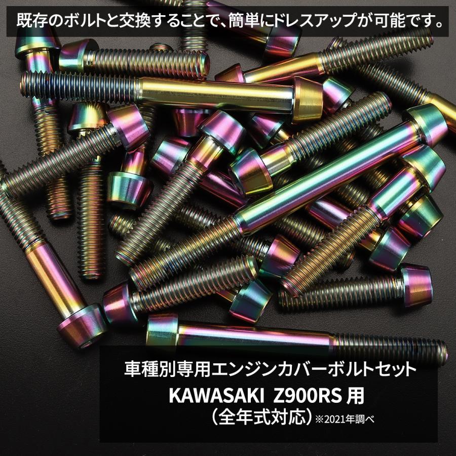 専用です 専用です Clazzio クラッツィオ 車種別専用設計立体マット
