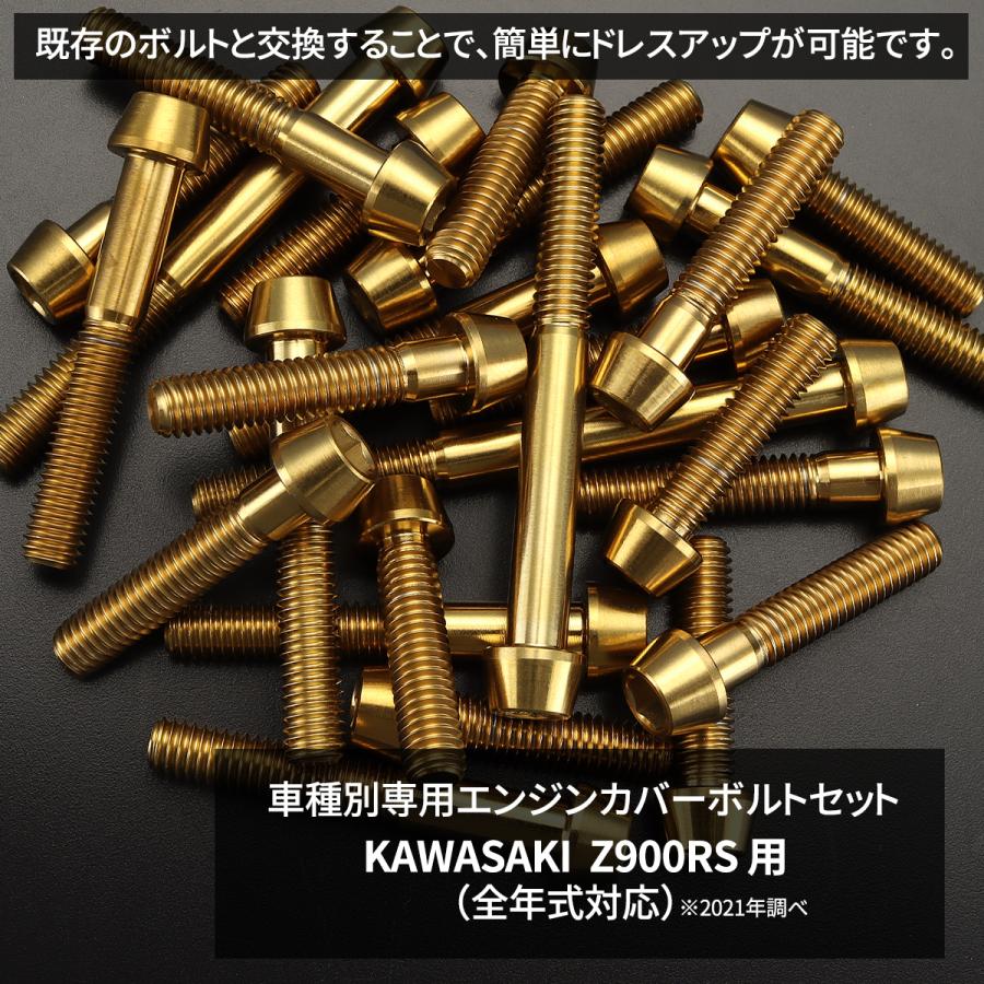 金沢さん専用 雷サージ付延長コード・タップ4個口2m白｜YAZAWA CORPORATION