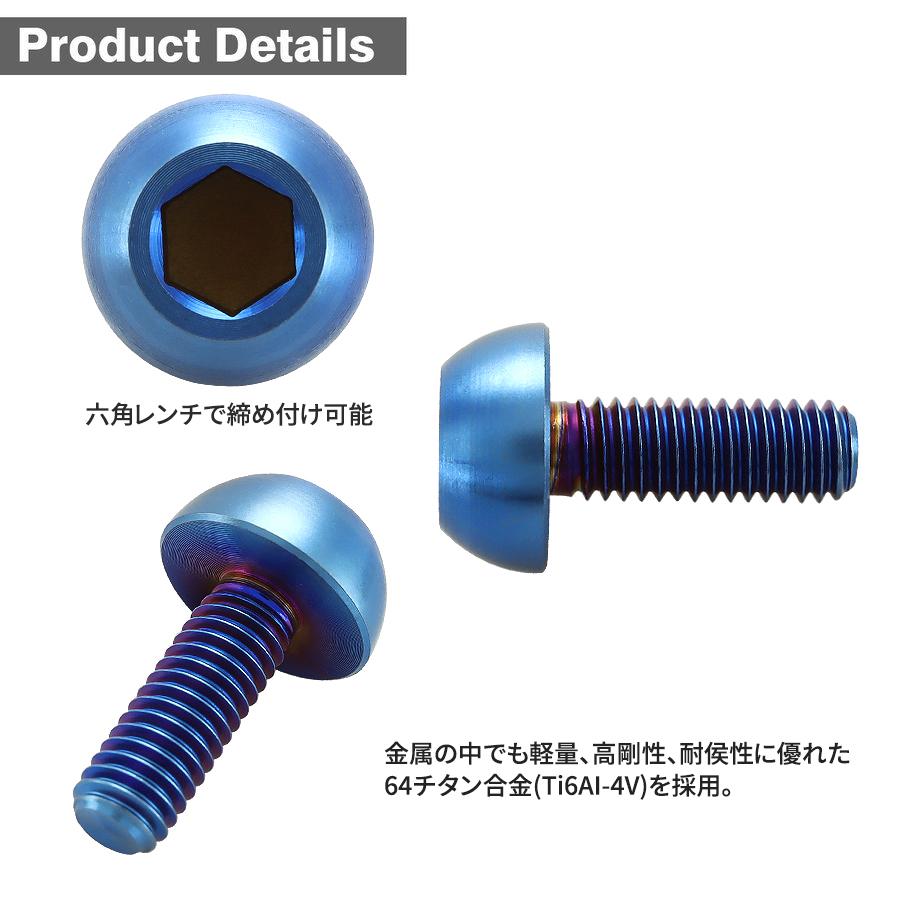 TECHーMASTER（テックマスター） 64チタン ブレーキディスク ローター