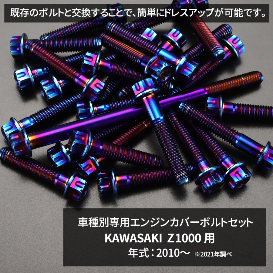 ハンドメイドカバー 楽天市場】黒羽 クロウ CROW crow 国産 ハンドメイド 手縫い