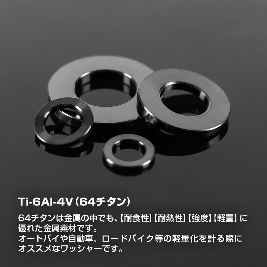 TTECHI （ティーチ） ワッフジレワッシャー加工ジレ TAGEECHITA / TAGEECHITA JAPAN オンラインストア